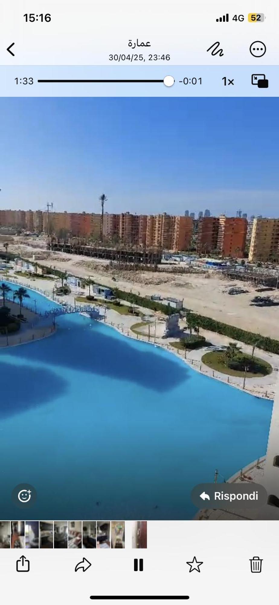 Sia Lagoon Al Alamein العلمين المظهر الخارجي الصورة